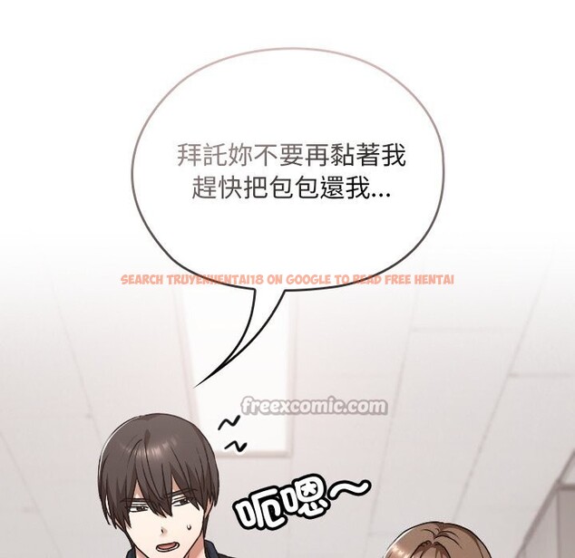 查看漫画校花的雙面生活 - 第27話 - www.tymanga.com中的4304254图片