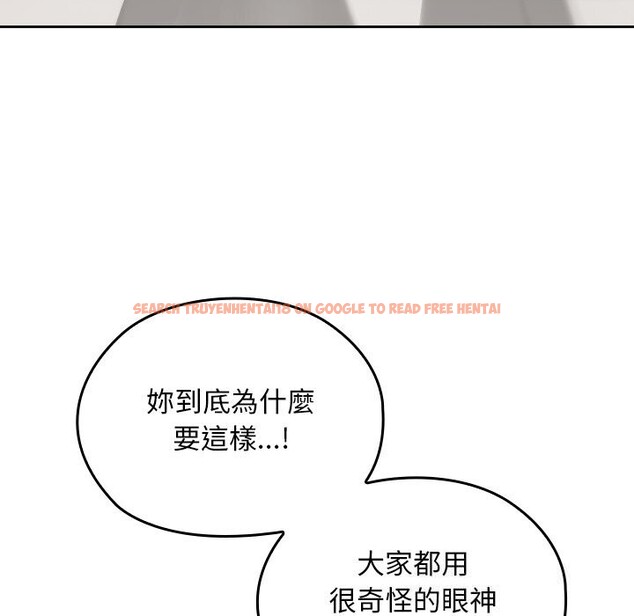 查看漫画校花的雙面生活 - 第27話 - www.tymanga.com中的4304257图片