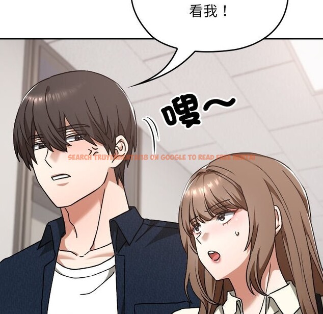 查看漫画校花的雙面生活 - 第27話 - www.tymanga.com中的4304258图片