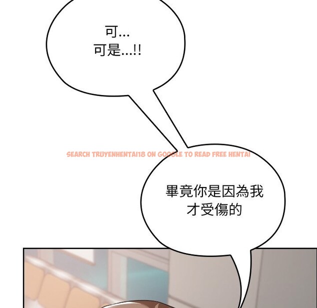 查看漫画校花的雙面生活 - 第27話 - www.tymanga.com中的4304260图片