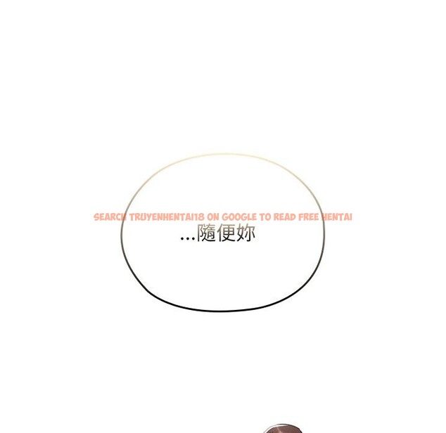 查看漫画校花的雙面生活 - 第27話 - www.tymanga.com中的4304267图片