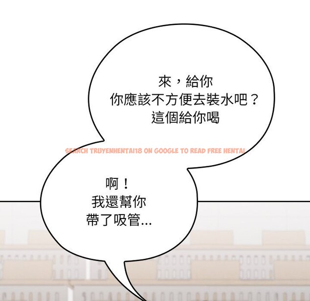 查看漫画校花的雙面生活 - 第27話 - www.tymanga.com中的4304270图片