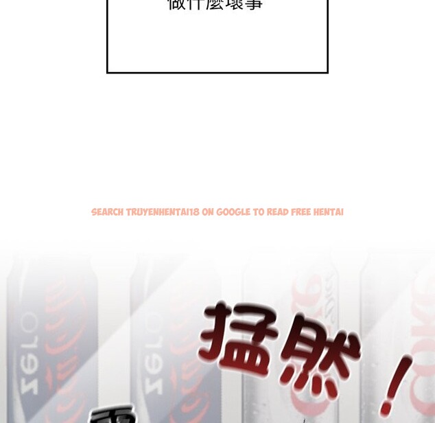 查看漫画校花的雙面生活 - 第27話 - www.tymanga.com中的4304273图片