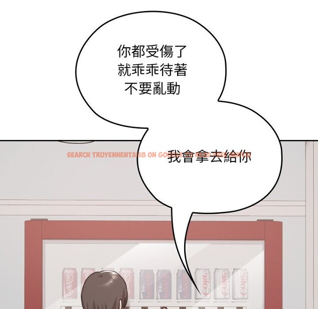 查看漫画校花的雙面生活 - 第27話 - www.tymanga.com中的4304275图片