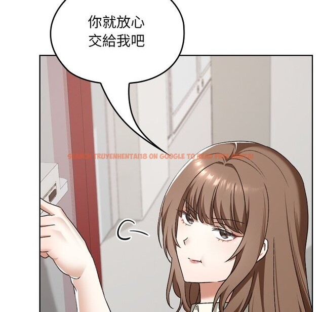 查看漫画校花的雙面生活 - 第27話 - www.tymanga.com中的4304278图片