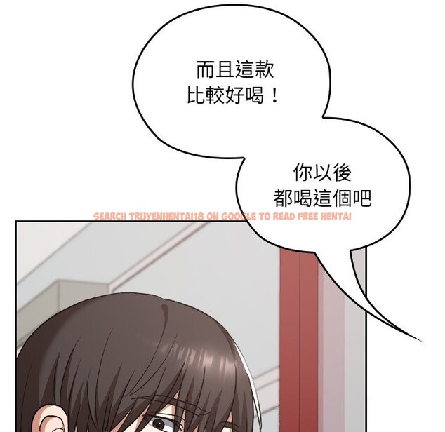 查看漫画校花的雙面生活 - 第27話 - www.tymanga.com中的4304280图片