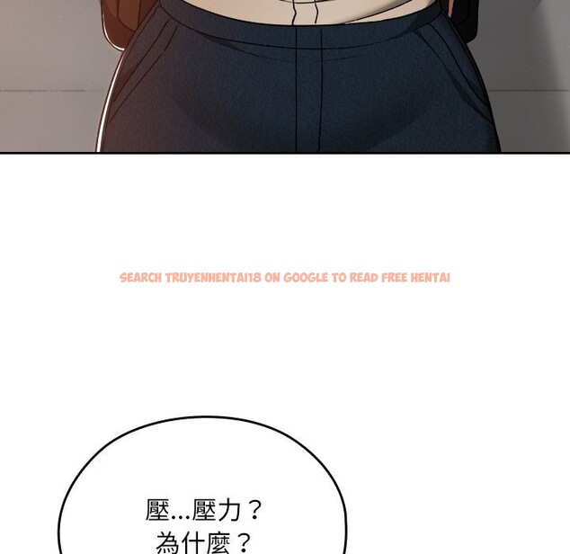 查看漫画校花的雙面生活 - 第27話 - www.tymanga.com中的4304287图片