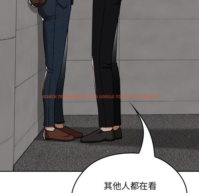 查看漫画校花的雙面生活 - 第27話 - www.tymanga.com中的4304289图片