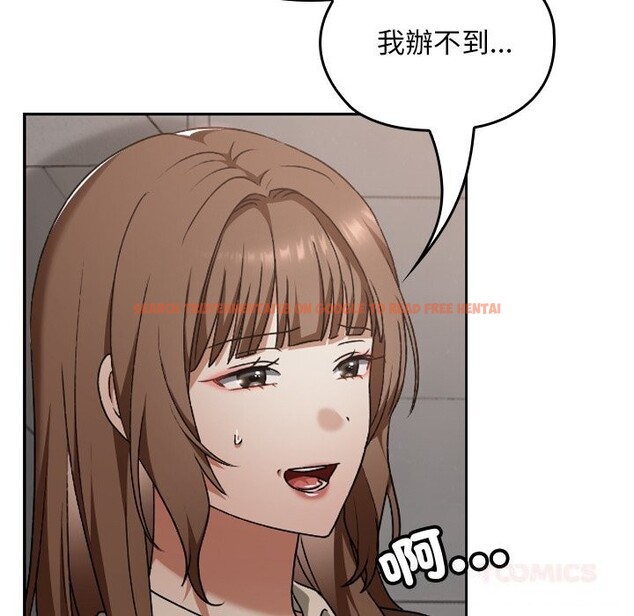 查看漫画校花的雙面生活 - 第27話 - www.tymanga.com中的4304291图片