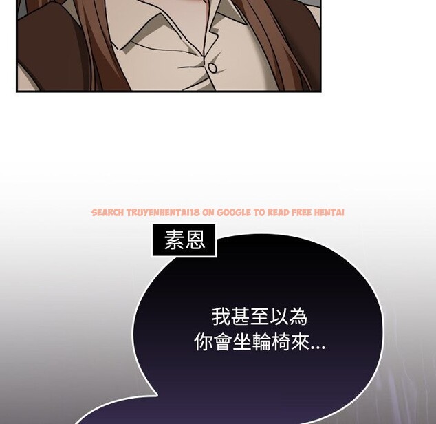 查看漫画校花的雙面生活 - 第27話 - www.tymanga.com中的4304292图片