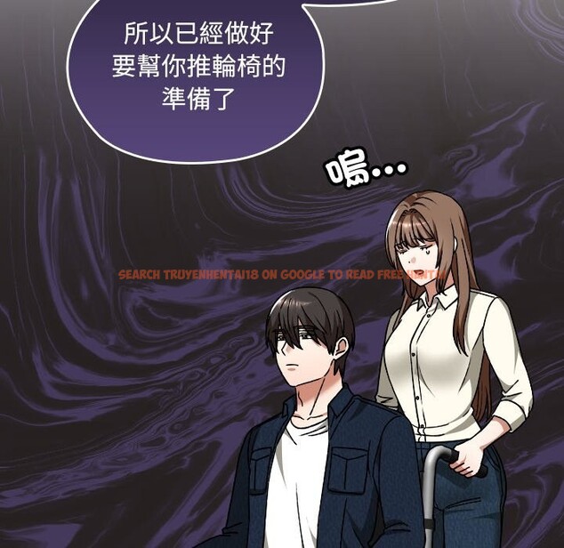 查看漫画校花的雙面生活 - 第27話 - www.tymanga.com中的4304293图片