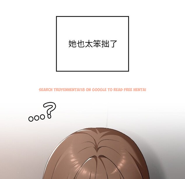 查看漫画校花的雙面生活 - 第27話 - www.tymanga.com中的4304297图片