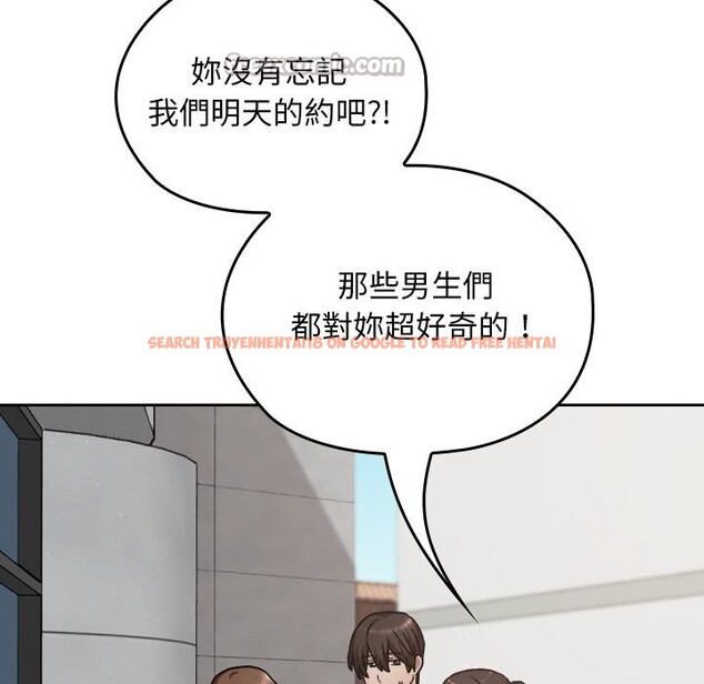 查看漫画校花的雙面生活 - 第27話 - www.tymanga.com中的4304310图片