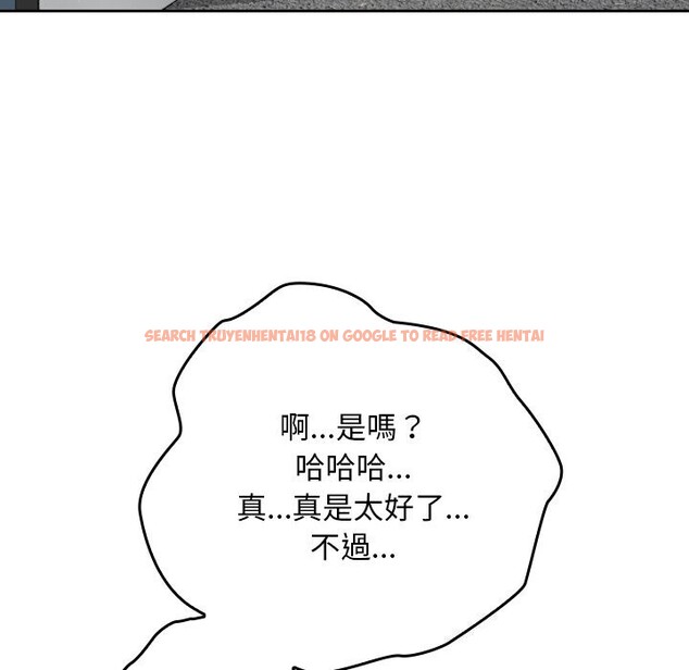 查看漫画校花的雙面生活 - 第27話 - www.tymanga.com中的4304312图片