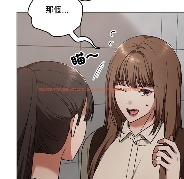 查看漫画校花的雙面生活 - 第27話 - www.tymanga.com中的4304313图片