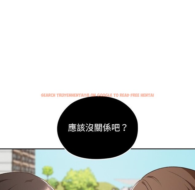 查看漫画校花的雙面生活 - 第27話 - www.tymanga.com中的4304327图片