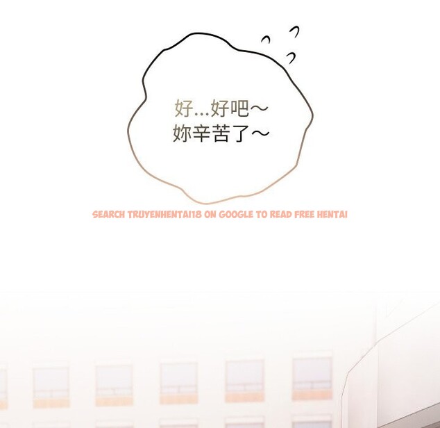 查看漫画校花的雙面生活 - 第27話 - www.tymanga.com中的4304330图片