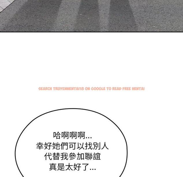 查看漫画校花的雙面生活 - 第27話 - www.tymanga.com中的4304332图片