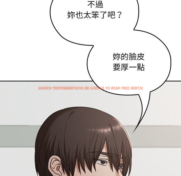 查看漫画校花的雙面生活 - 第27話 - www.tymanga.com中的4304337图片