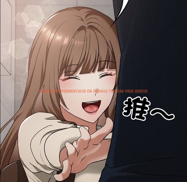 查看漫画校花的雙面生活 - 第27話 - www.tymanga.com中的4304342图片