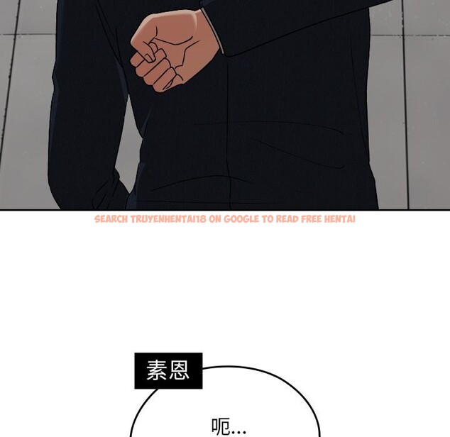 查看漫画校花的雙面生活 - 第27話 - www.tymanga.com中的4304348图片