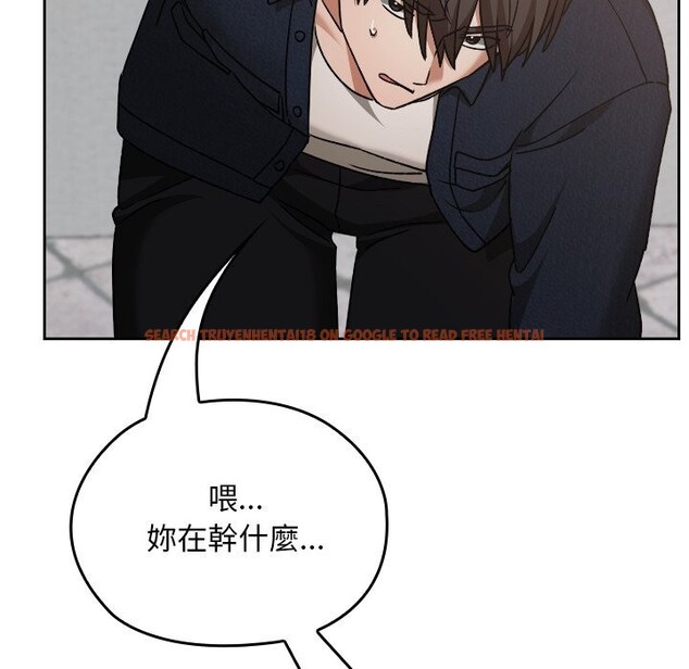 查看漫画校花的雙面生活 - 第27話 - www.tymanga.com中的4304350图片