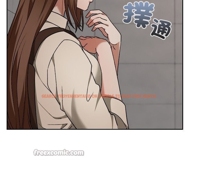 查看漫画校花的雙面生活 - 第27話 - www.tymanga.com中的4304352图片