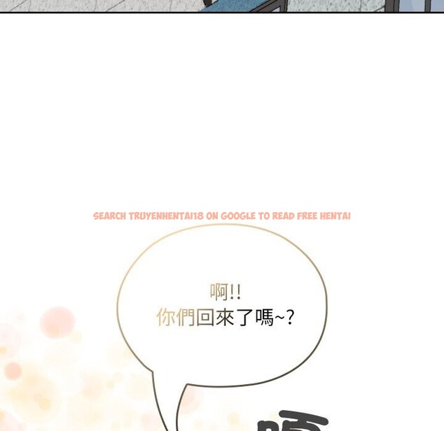 查看漫画校花的雙面生活 - 第27話 - www.tymanga.com中的4304364图片