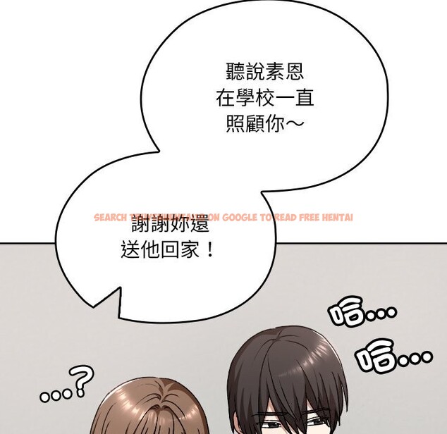 查看漫画校花的雙面生活 - 第27話 - www.tymanga.com中的4304368图片