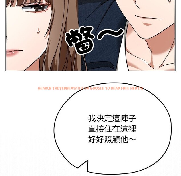 查看漫画校花的雙面生活 - 第27話 - www.tymanga.com中的4304372图片