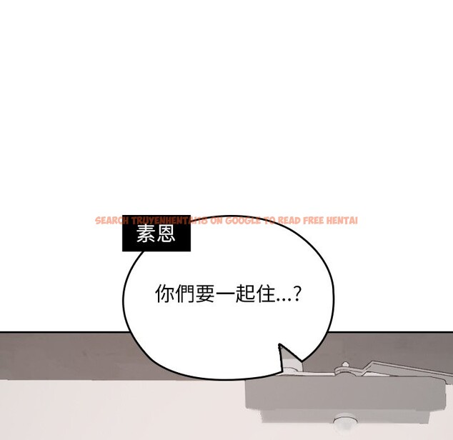 查看漫画校花的雙面生活 - 第28話 - www.tymanga.com中的4355925图片 查看漫画校花的雙面生活 - 第28話 - www.tymanga.com中的4355925图片