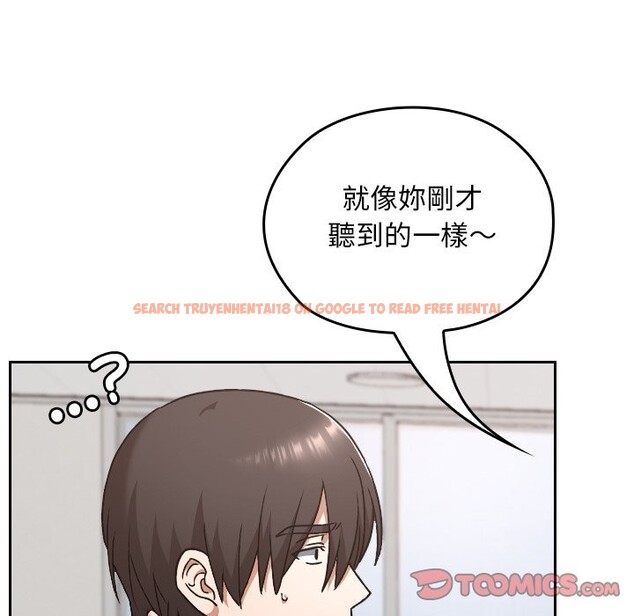 查看漫画校花的雙面生活 - 第28話 - www.tymanga.com中的4355932图片 查看漫画校花的雙面生活 - 第28話 - www.tymanga.com中的4355932图片