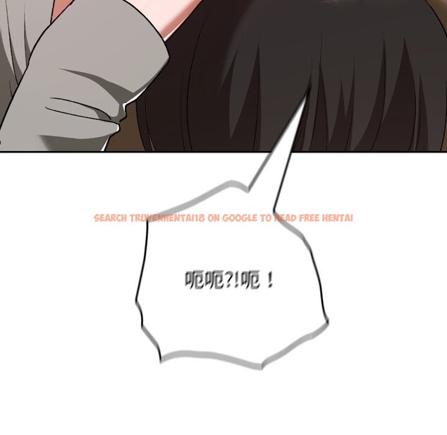 查看漫画校花的雙面生活 - 第28話 - www.tymanga.com中的4355951图片 查看漫画校花的雙面生活 - 第28話 - www.tymanga.com中的4355951图片