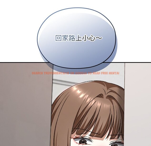 查看漫画校花的雙面生活 - 第28話 - www.tymanga.com中的4355957图片 查看漫画校花的雙面生活 - 第28話 - www.tymanga.com中的4355957图片