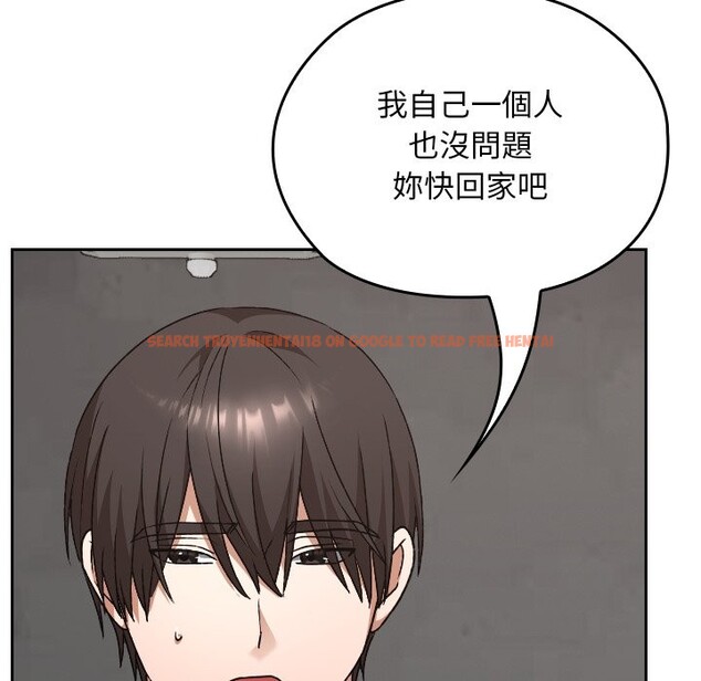 查看漫画校花的雙面生活 - 第28話 - www.tymanga.com中的4355966图片 查看漫画校花的雙面生活 - 第28話 - www.tymanga.com中的4355966图片