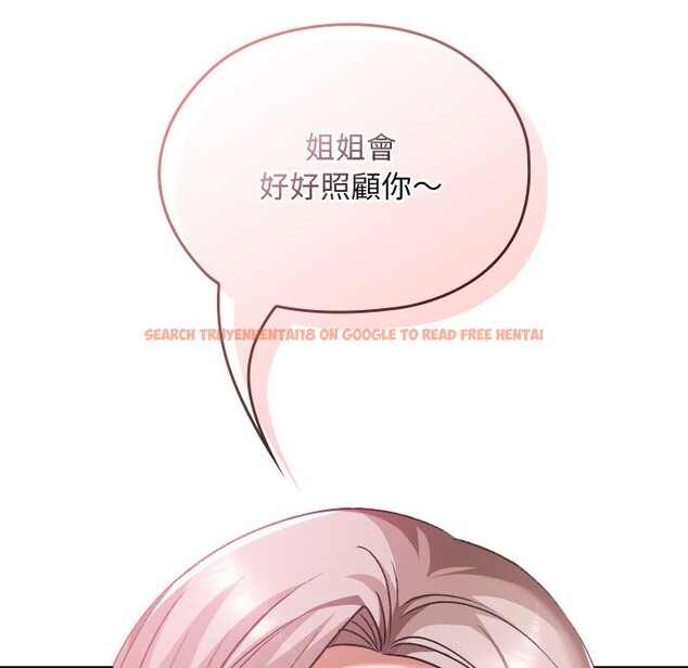 查看漫画校花的雙面生活 - 第28話 - www.tymanga.com中的4355975图片 查看漫画校花的雙面生活 - 第28話 - www.tymanga.com中的4355975图片