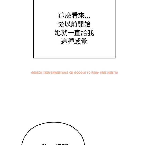 查看漫画校花的雙面生活 - 第28話 - www.tymanga.com中的4355978图片 查看漫画校花的雙面生活 - 第28話 - www.tymanga.com中的4355978图片