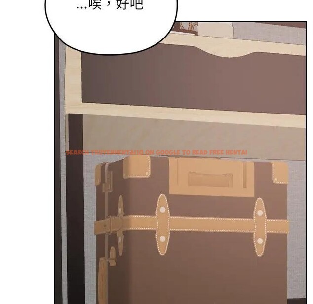 查看漫画校花的雙面生活 - 第28話 - www.tymanga.com中的4355979图片 查看漫画校花的雙面生活 - 第28話 - www.tymanga.com中的4355979图片