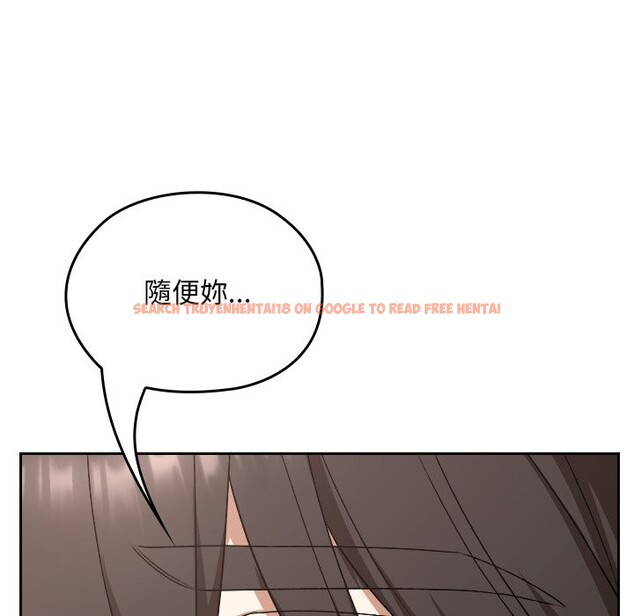 查看漫画校花的雙面生活 - 第28話 - www.tymanga.com中的4355981图片 查看漫画校花的雙面生活 - 第28話 - www.tymanga.com中的4355981图片