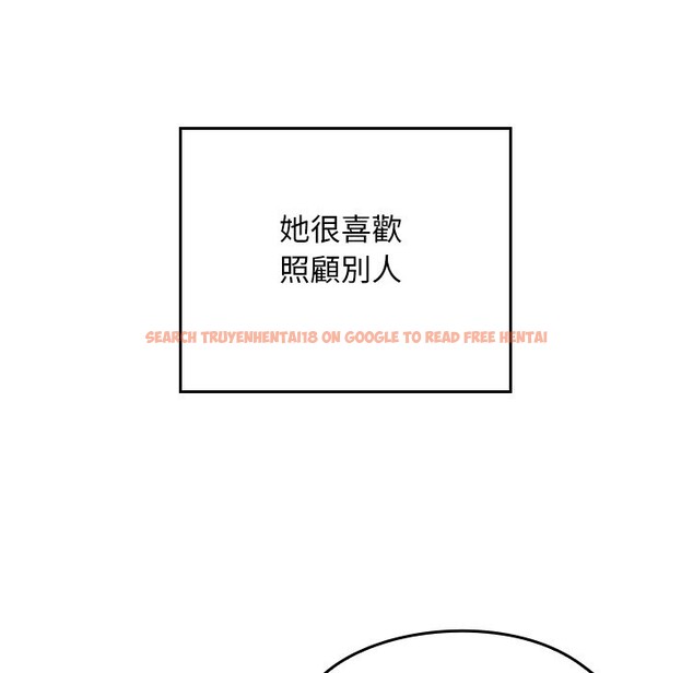 查看漫画校花的雙面生活 - 第28話 - www.tymanga.com中的4355983图片 查看漫画校花的雙面生活 - 第28話 - www.tymanga.com中的4355983图片