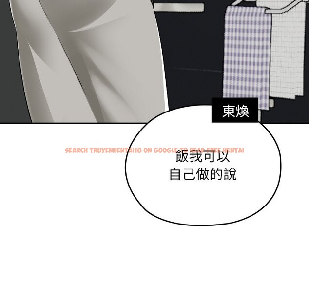 查看漫画校花的雙面生活 - 第28話 - www.tymanga.com中的4355986图片 查看漫画校花的雙面生活 - 第28話 - www.tymanga.com中的4355986图片