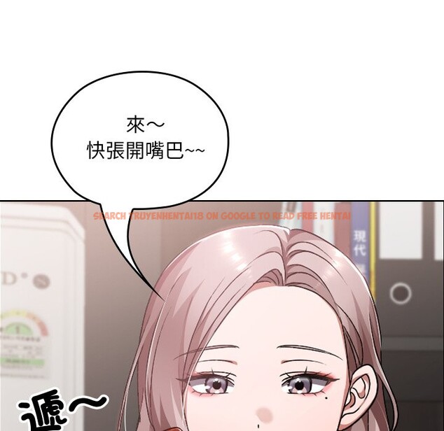 查看漫画校花的雙面生活 - 第28話 - www.tymanga.com中的4355987图片 查看漫画校花的雙面生活 - 第28話 - www.tymanga.com中的4355987图片