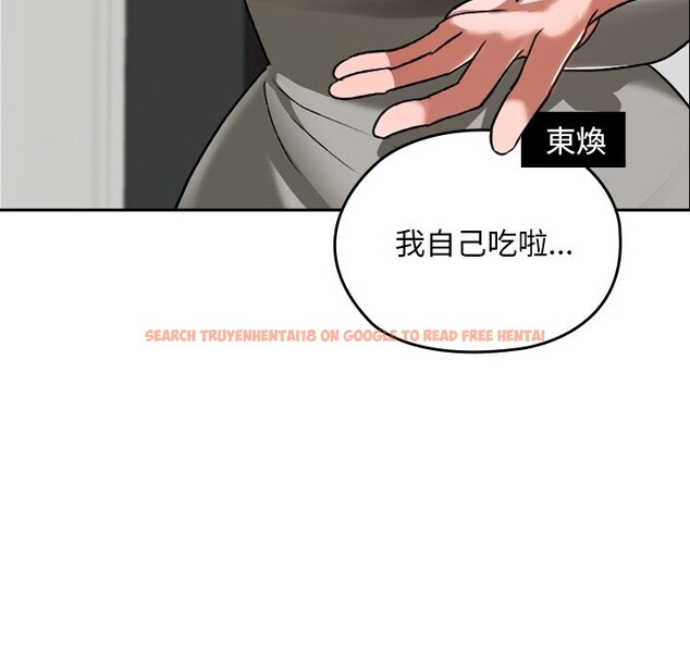 查看漫画校花的雙面生活 - 第28話 - www.tymanga.com中的4355989图片 查看漫画校花的雙面生活 - 第28話 - www.tymanga.com中的4355989图片