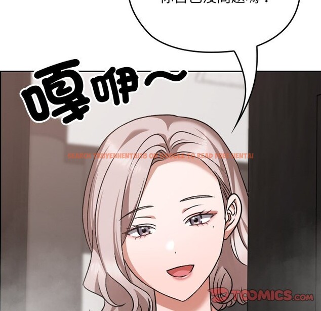 查看漫画校花的雙面生活 - 第28話 - www.tymanga.com中的4355996图片 查看漫画校花的雙面生活 - 第28話 - www.tymanga.com中的4355996图片