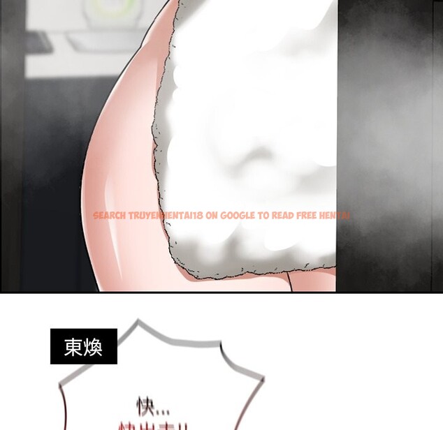 查看漫画校花的雙面生活 - 第28話 - www.tymanga.com中的4355998图片 查看漫画校花的雙面生活 - 第28話 - www.tymanga.com中的4355998图片