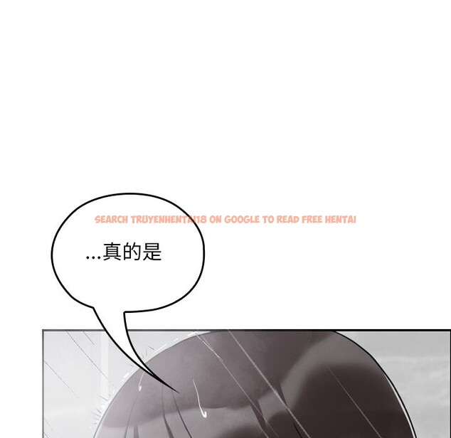 查看漫画校花的雙面生活 - 第28話 - www.tymanga.com中的4356003图片 查看漫画校花的雙面生活 - 第28話 - www.tymanga.com中的4356003图片