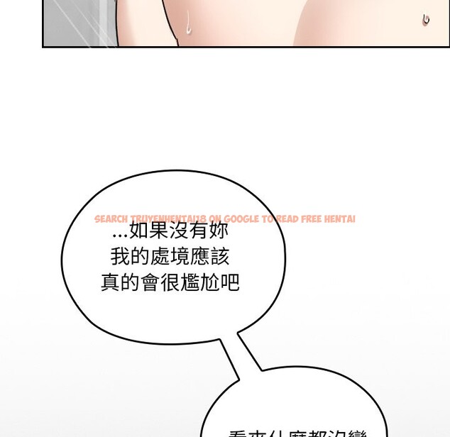 查看漫画校花的雙面生活 - 第28話 - www.tymanga.com中的4356005图片 查看漫画校花的雙面生活 - 第28話 - www.tymanga.com中的4356005图片