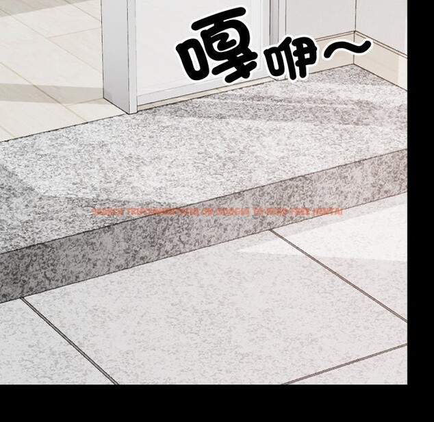 查看漫画校花的雙面生活 - 第28話 - www.tymanga.com中的4356011图片 查看漫画校花的雙面生活 - 第28話 - www.tymanga.com中的4356011图片