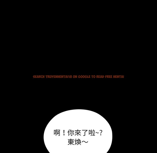 查看漫画校花的雙面生活 - 第28話 - www.tymanga.com中的4356019图片 查看漫画校花的雙面生活 - 第28話 - www.tymanga.com中的4356019图片