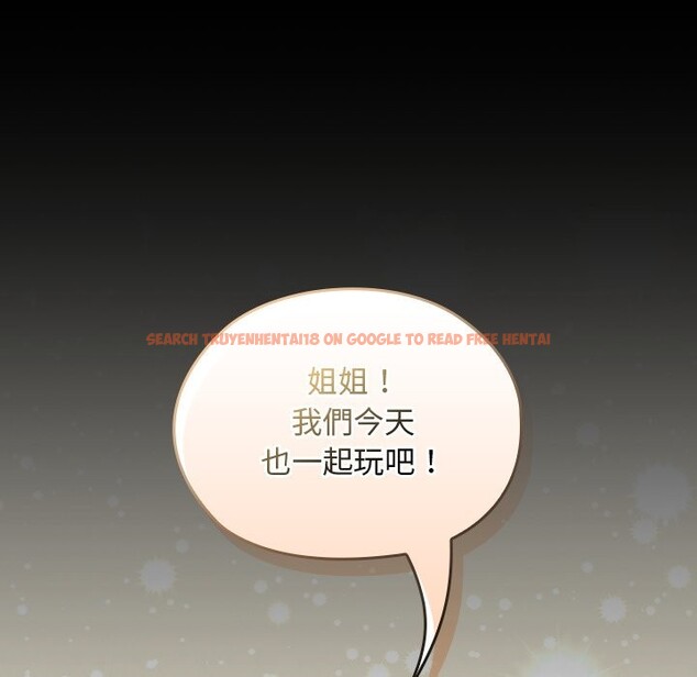 查看漫画校花的雙面生活 - 第28話 - www.tymanga.com中的4356022图片 查看漫画校花的雙面生活 - 第28話 - www.tymanga.com中的4356022图片